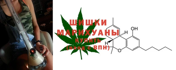 первитин Аркадак