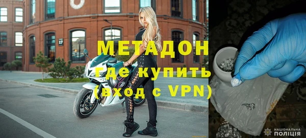 первитин Аркадак