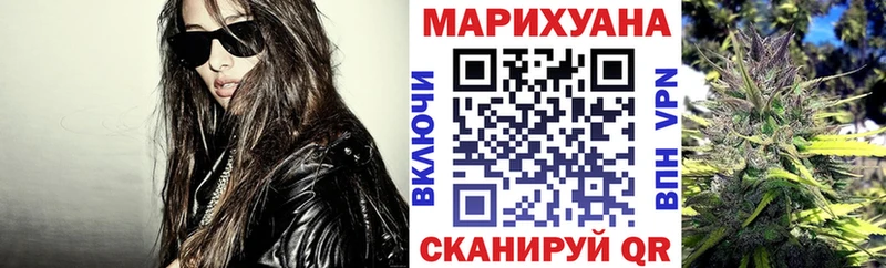 цена наркотик  Полысаево  кракен ONION  МАРИХУАНА ГИДРОПОН 